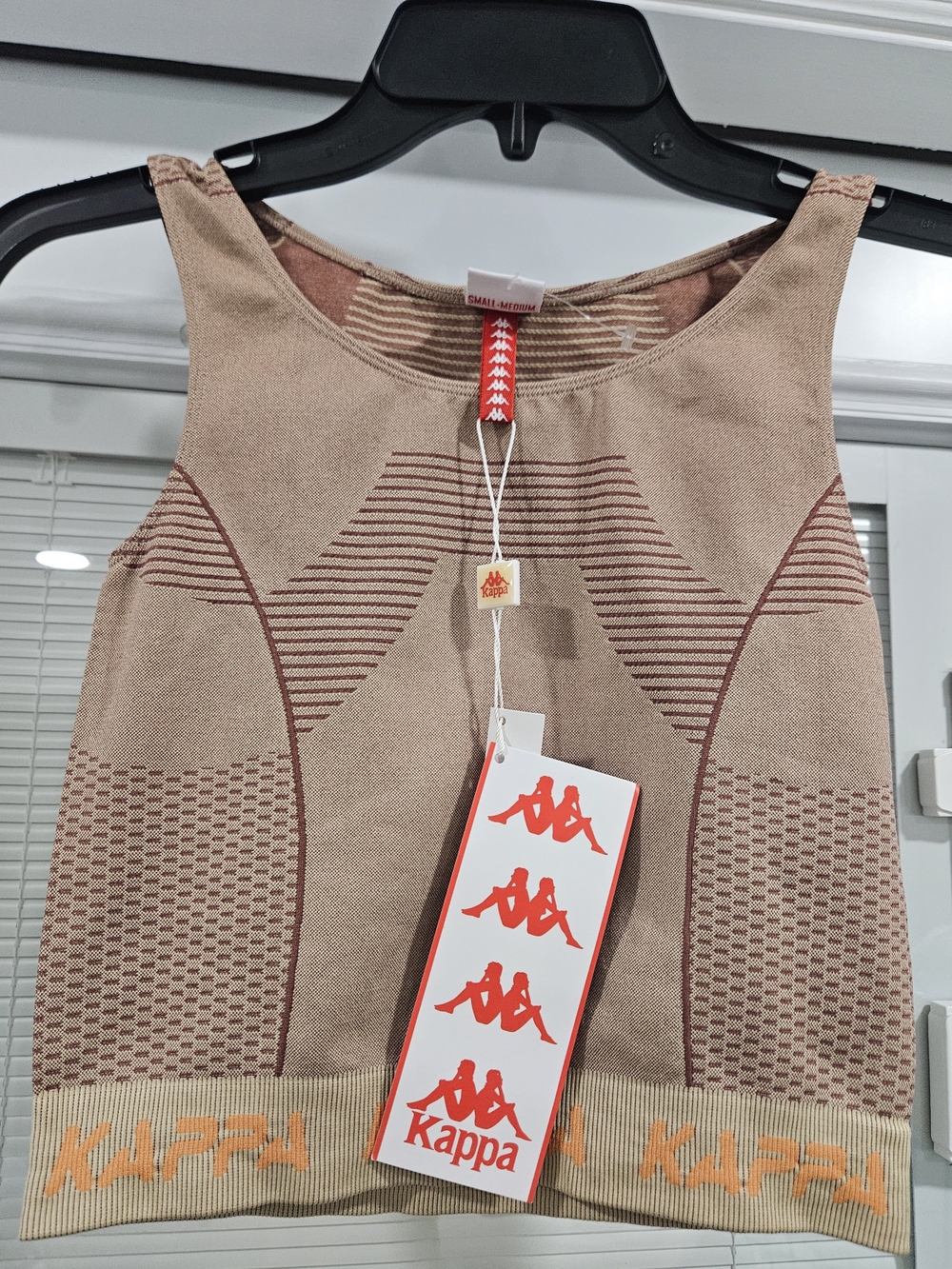 Kappa Women's Beige Patterned Knit Tank Top
